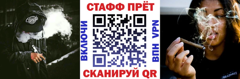 Как найти наркотики Игра Бошки Шишки  A PVP  Бутират  МЕФ  ГАШ 