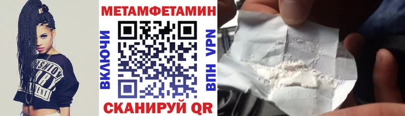 АМФ 97%  Игра 