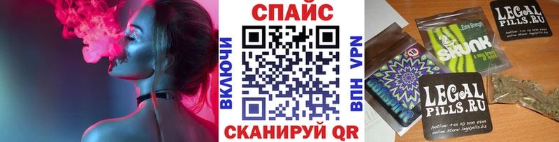 даркнет сайт  Игра  БУТИРАТ бутандиол 