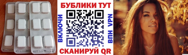 наркотики  Игра  ЭКСТАЗИ 99% 