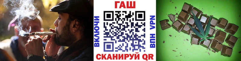 ГАШ убойный  Игра 