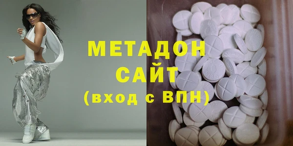 MDMA Алексеевка
