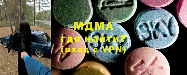 мдпв Алексин