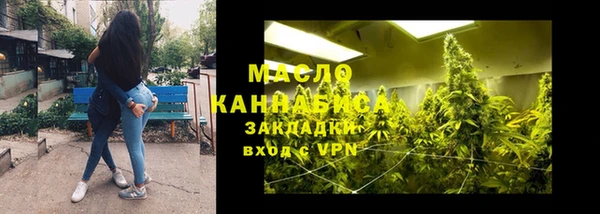 MDMA Алексеевка