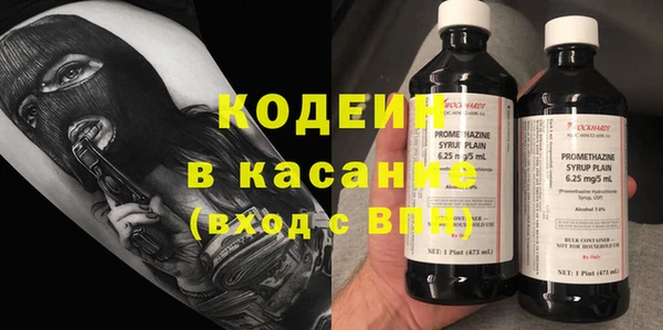 герыч Зерноград