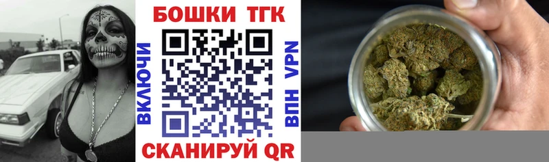 Марихуана Bruce Banner Игра